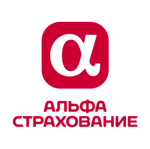 АО «АльфаСтахование»